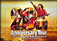 20th Anniversary Tour | 2000.3.11 { |